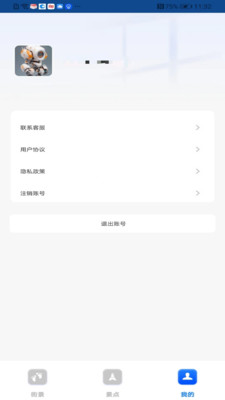 ��ά���廥����ͼ���°��ͼ0