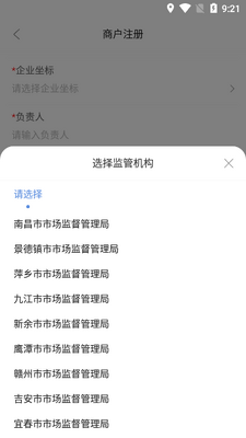 ����Դ�̻��˹ٷ����ͼ3