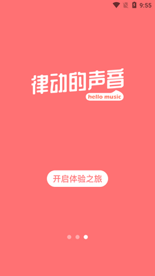 �Ʒ���������������ͼ4