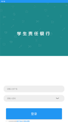 �ۺ���������ϵͳ��ʦ���ͼ3