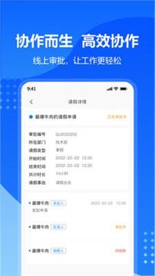 �ŷ����app��׿���ͼ0