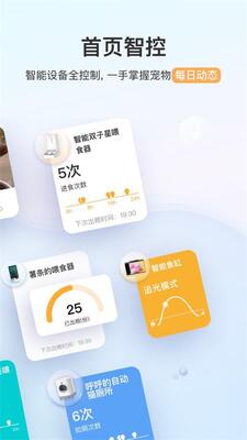 С�����app���°��ͼ0