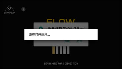 FLOW����app��׿���ͼ0