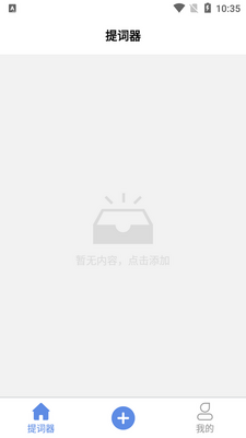 ����Ļ�����app���°��ͼ1