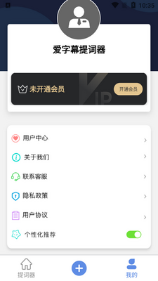 ����Ļ�����app���°��ͼ0