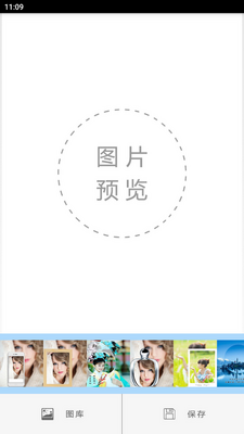 ȫ���������������׿���ͼ2