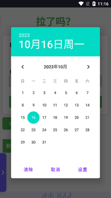 ������ٷ����ͼ1