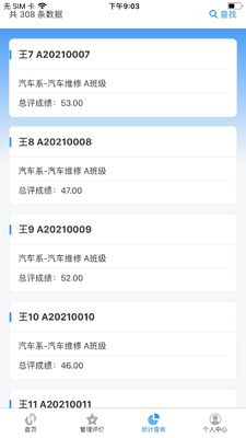 ��ޥ����ְ�̹ٷ����ͼ1