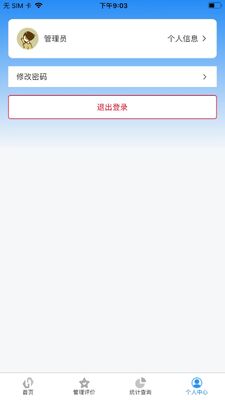 ��ޥ����ְ�̹ٷ����ͼ2