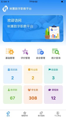 ��ޥ����ְ�̹ٷ����ͼ4
