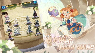 AFK Arena����Զ�����ʷ���ͼ0