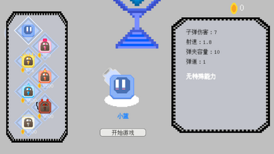 ����֮��ٷ����ͼ1