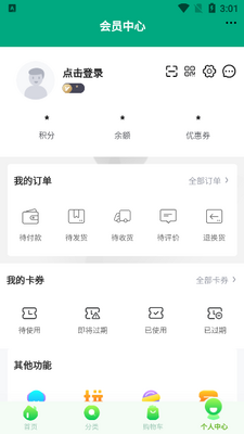 ŷƷ�尲׿���ͼ3