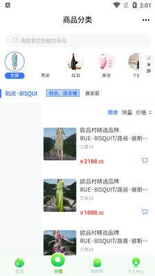 ŷƷ�尲׿���ͼ2