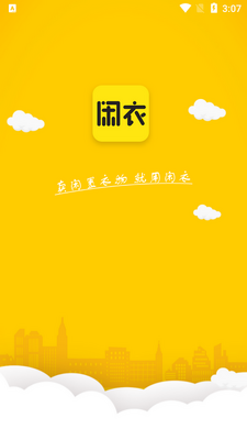 ��������app���°��ͼ0