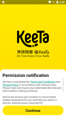 KeeTa���°��ͼ0