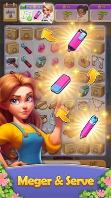 合并房间景观手游最新版截图4