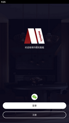 ��¿�app�ٷ����ͼ1