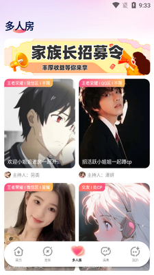 �Ķ�����app��ͼ2