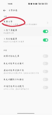 OPPO���˴���app���°��ͼ1