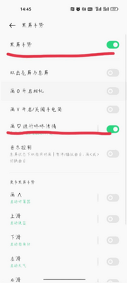 OPPO���˴���app���°��ͼ0