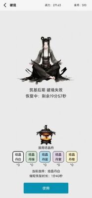һ�ճ���Ϊ����ң�������ͼ0
