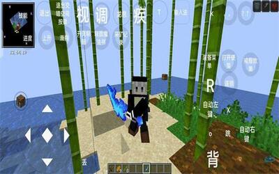 �ҵ����緳�˵Ĵ������ϰ���ͼ0