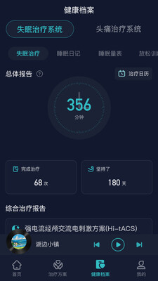 ��U���ֻ����ͼ1
