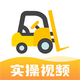 �泵���Ա���ٷ���v1.8.13���°�