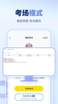 �泵���Ա���ٷ����ͼ0