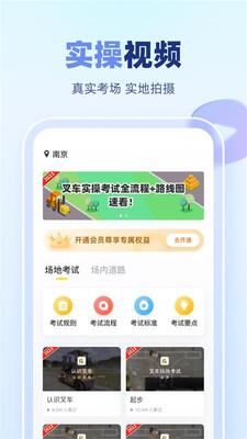 �泵���Ա���ٷ����ͼ1