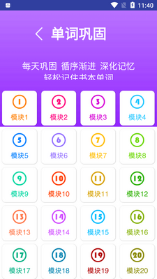 ����ţ��Ӣ�������ٷ����°��ͼ0