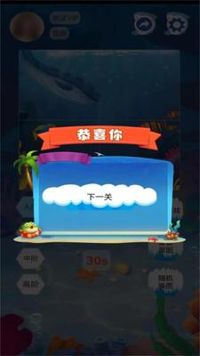 ��������ͼ���������°��ͼ3