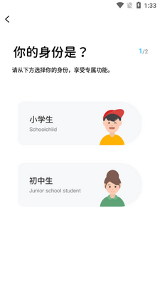 ���п�app�ٷ����ͼ0