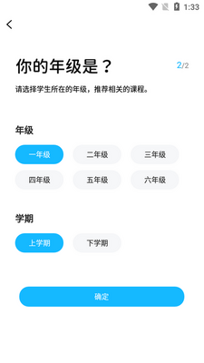 ���п�app�ٷ����ͼ1
