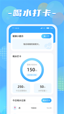 �������˹ٷ����ͼ1
