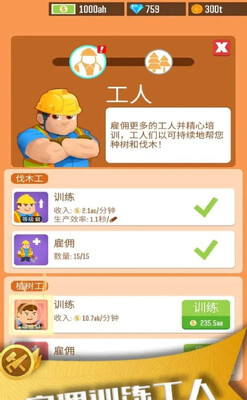 ��Ҫ���ϰ����޽�Ұ��ͼ1
