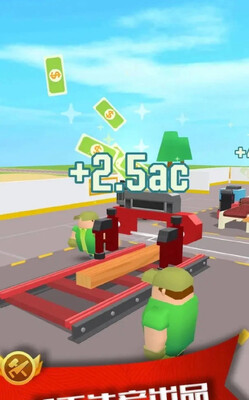 ��Ҫ���ϰ����޽�Ұ��ͼ2