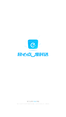 ����ôץcookieɵ�ϰ��ͼ3