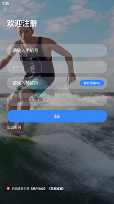 乐学网app手机版截图2