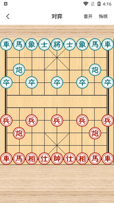 �������尲׿���ͼ4