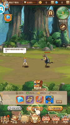 �����纽���������°��ͼ3