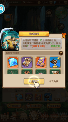 �����纽���������°��ͼ1