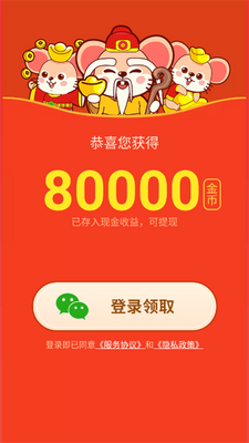 ��Ǯ���а������ֺ����Ϸ��ͼ0