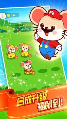 ��Ǯ���а������ֺ����Ϸ��ͼ3