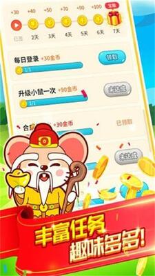 ��Ǯ���а������ֺ����Ϸ��ͼ1