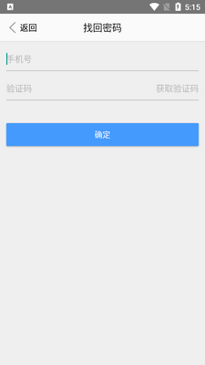 ������Ȼ�ư�׿���ͼ3