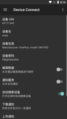 �豸��������(Device Connect)��ͼ1