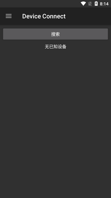 �豸��������(Device Connect)��ͼ3