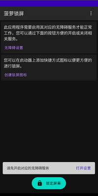 ��������һ������������ͼ2